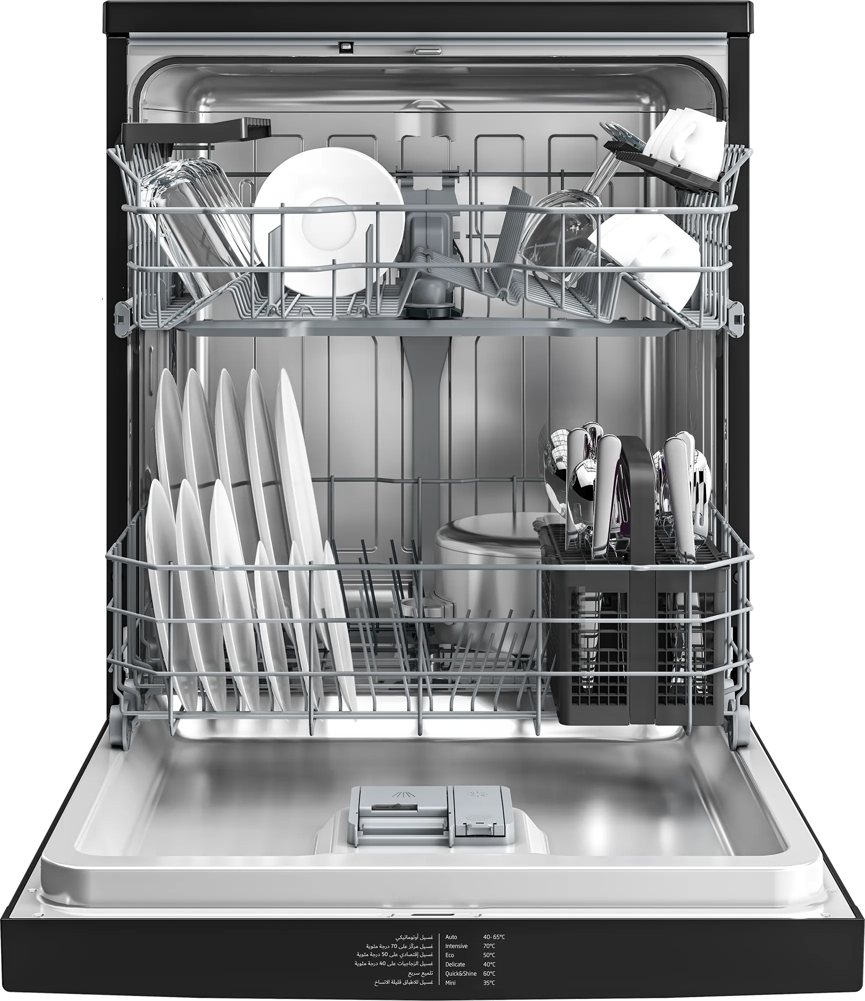 Dishwasher, 6 Programs, 14 Sets, 2 racks, Black
