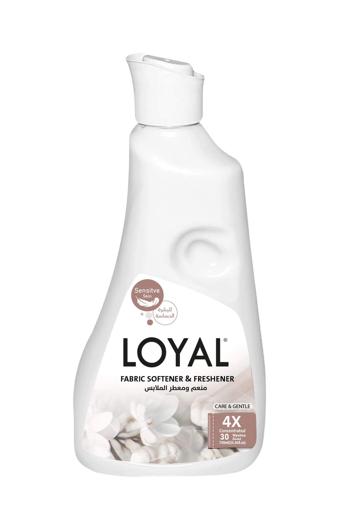 Loyal Fabric Softener 750ML Care & Gentle