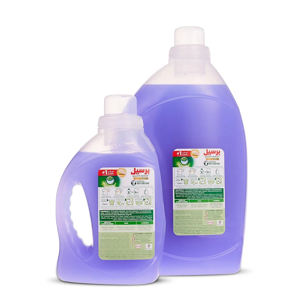 Persil LF Gel Lavender 2.9L 1L