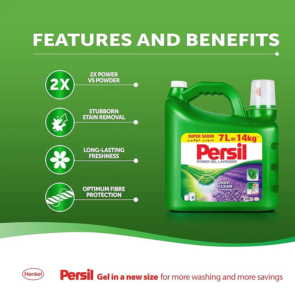 Persil LF Gel Lavender 7L