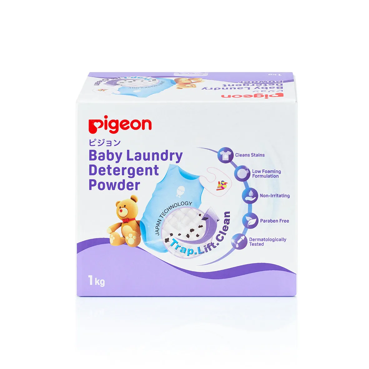 Pigeon Baby Laundry Detergent Powder 1Kg Exp:
