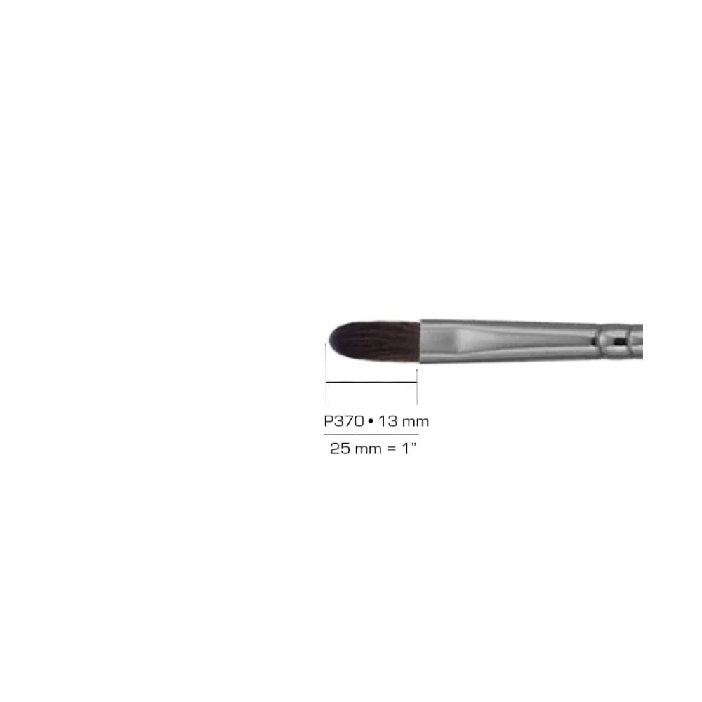 STYLIST LIP BRUSH - P370