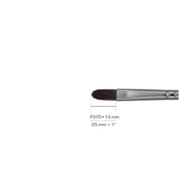 STYLIST LIP BRUSH - P370